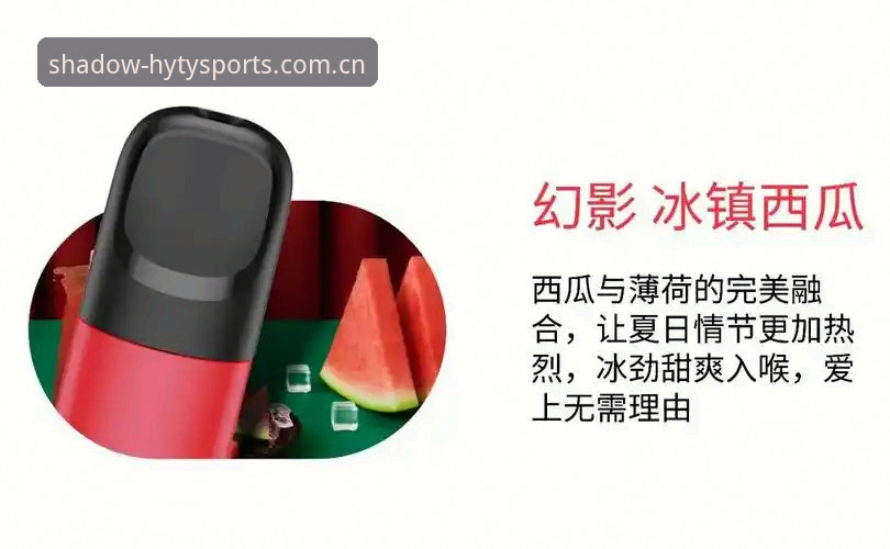 幻影体育流程教程 vs 传统体育平台操作指南：用户体验效率对比分析